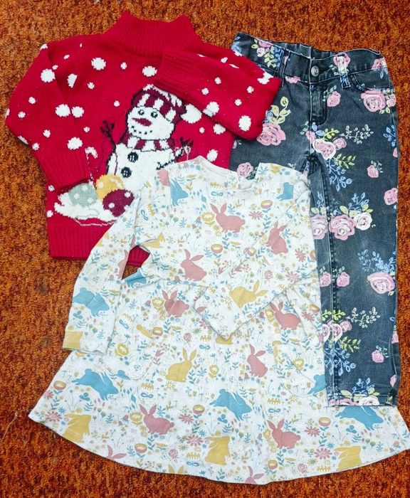 Продам новорічний одяг