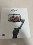 DJI Osmo Mobile 3