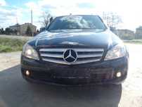 Śliczny Mercedes C180 Kompresor super stan sprowadzony Czytaj Opis