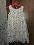 Tiulowa sukienka H&M 116