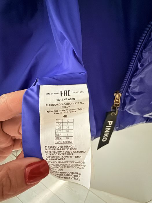 Pinko eleodoro 3 caban куртка