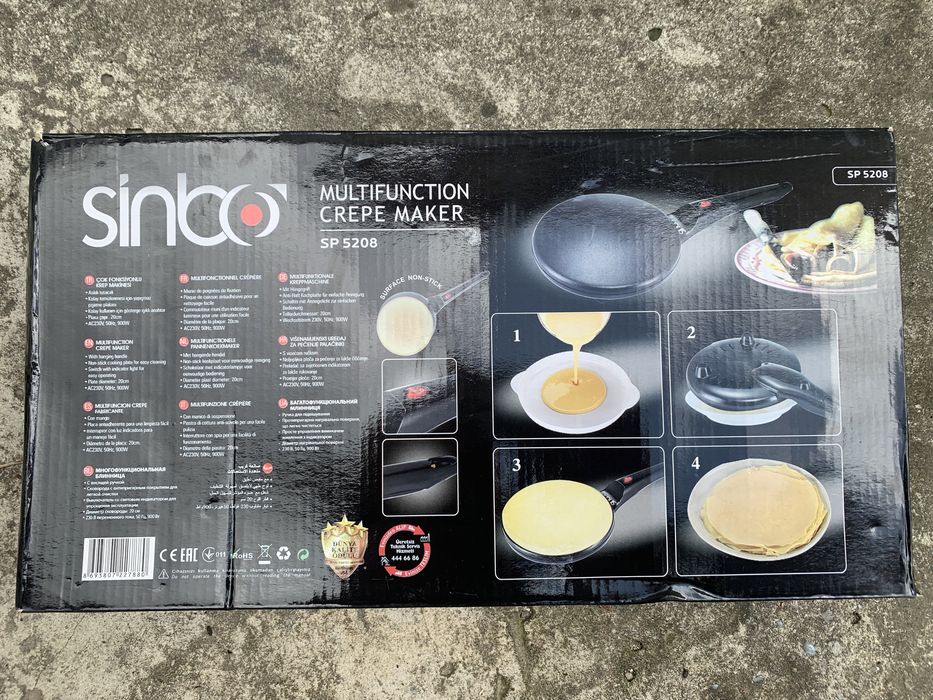 Електрична блинниця