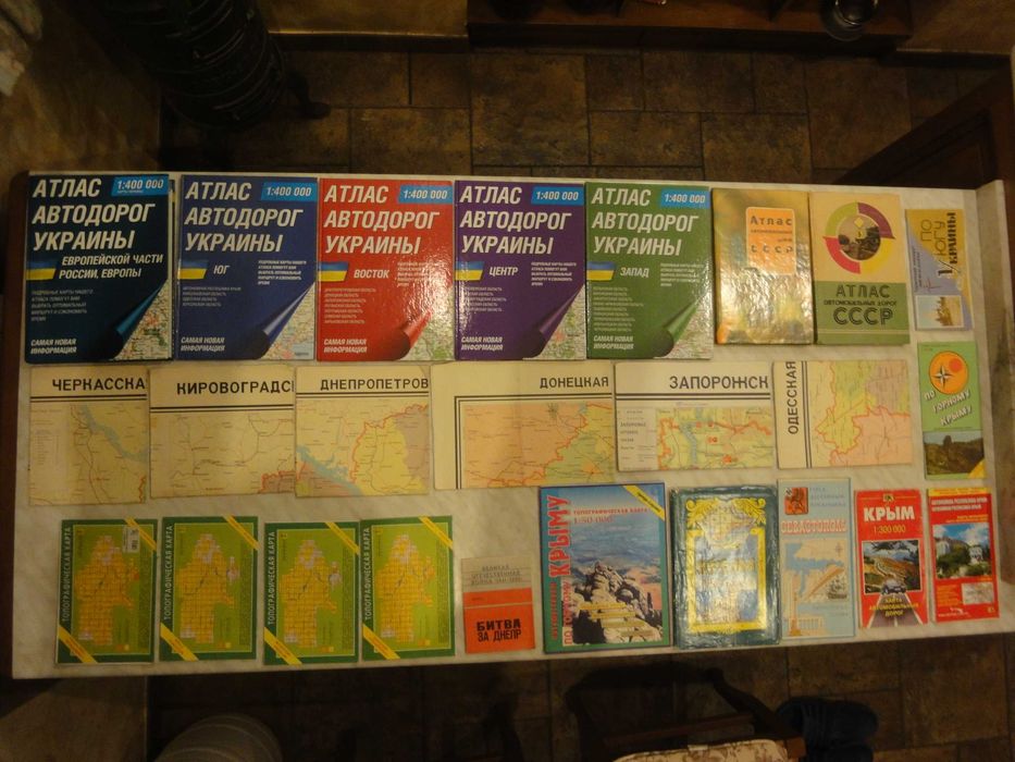 Меринг Ф. Очерки по истории войны и военного искусства., БК, М., 1938+