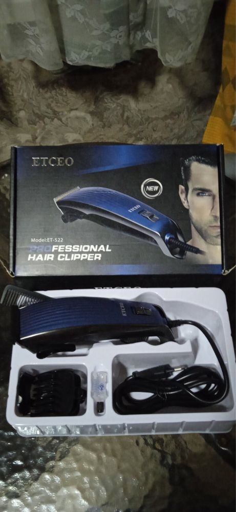 Електро машинка для стрижки волос