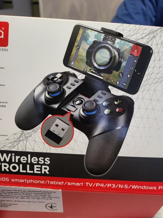 Продам Беспроводной геймпад джойстик