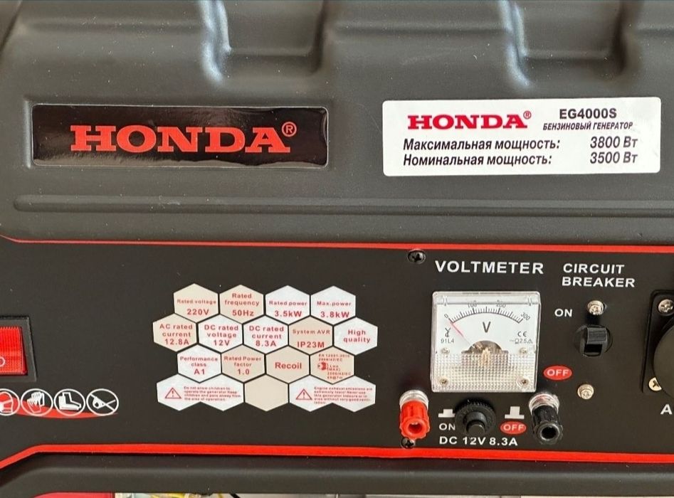 Генератор Хонда 4500 3,5кВт Бензиновый Новый Электростанция Продам