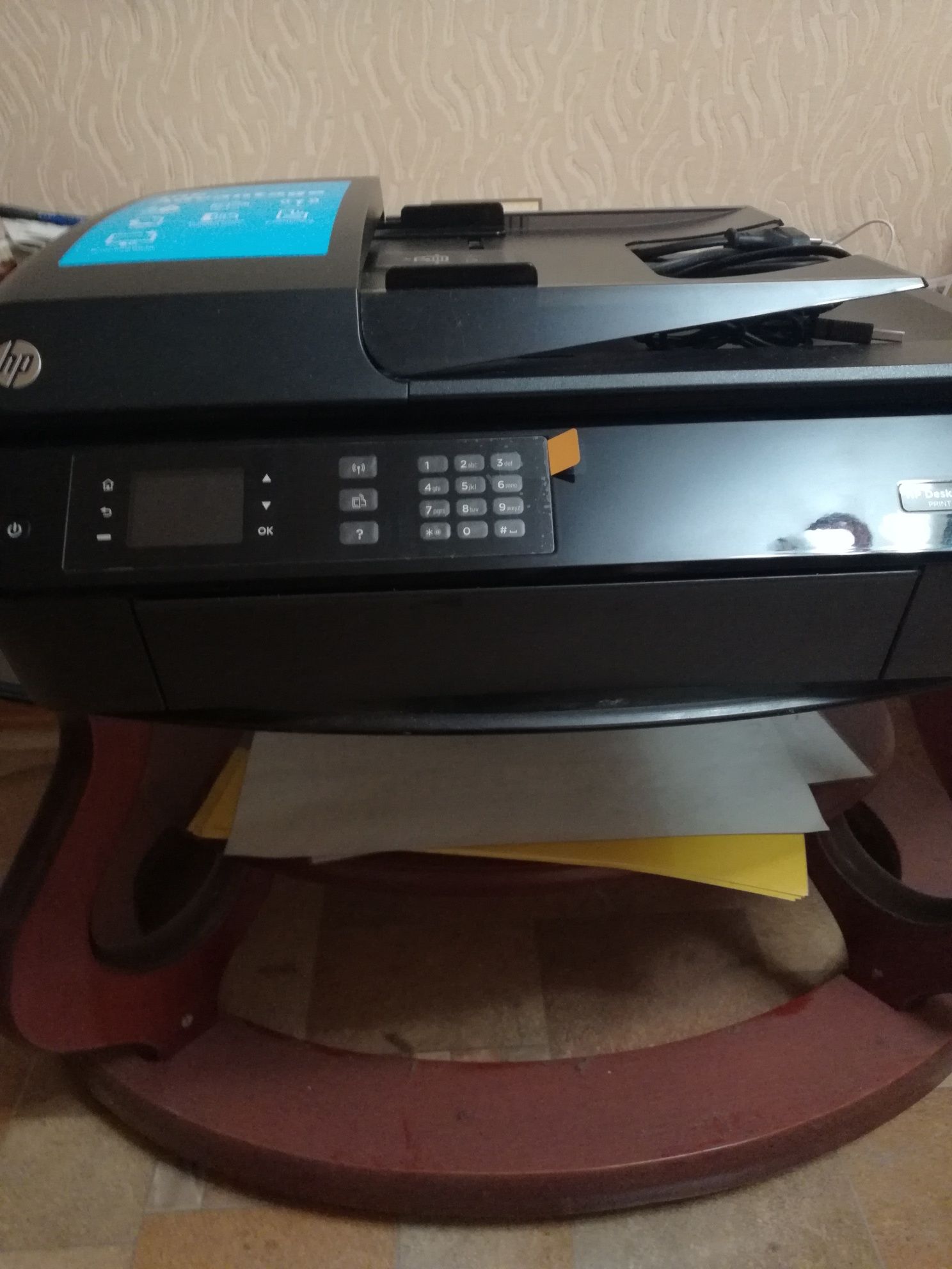Принтер HP Deskjet Ink Advantage 4645 e-All-in-One А4 (B4L10C)