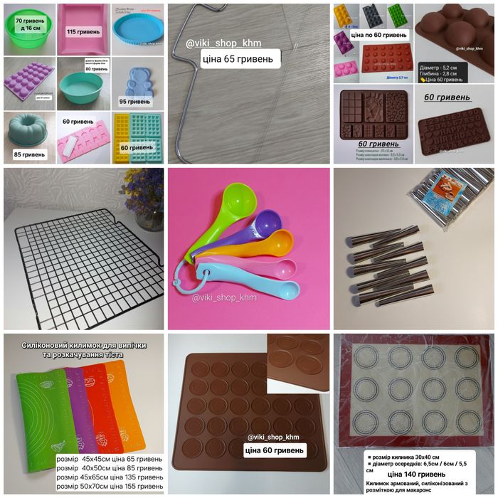 Поворотний столик д28см для формування торта, підставка для кондитера