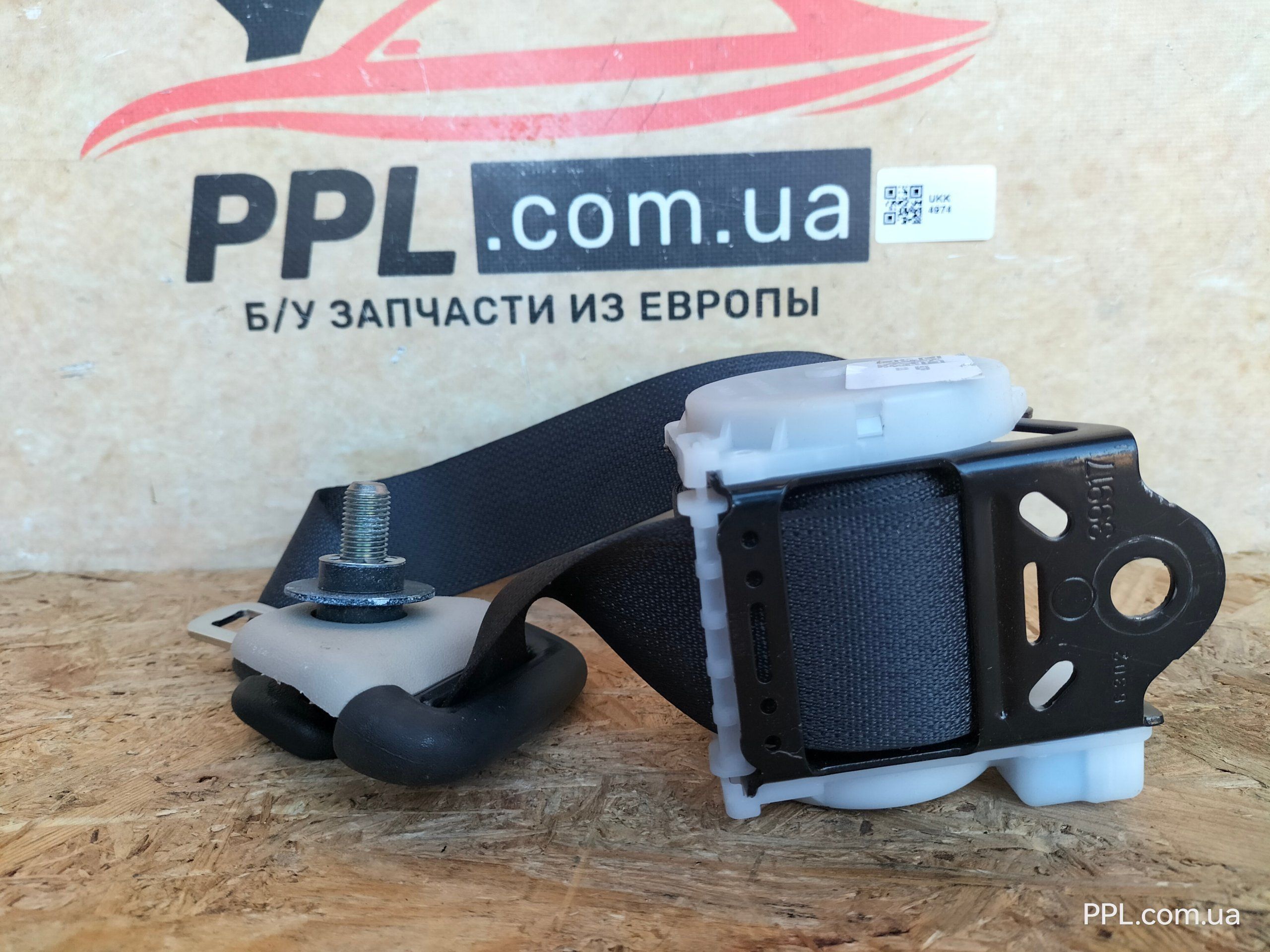 Mitsubishi Outlander III 12-20 ремень безопасности задний правый 3 ряд
