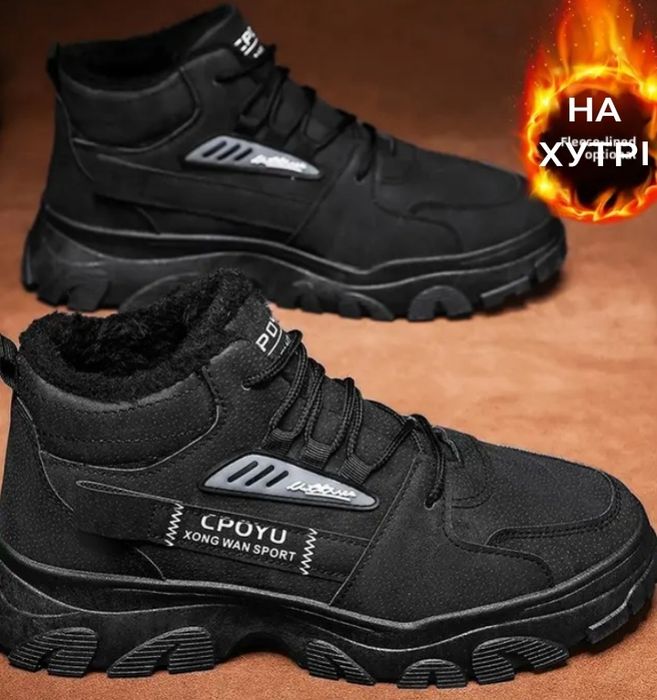 38р./24,2 см.Зимові черевики на хутрі, ботинки чоботи на хлопчика