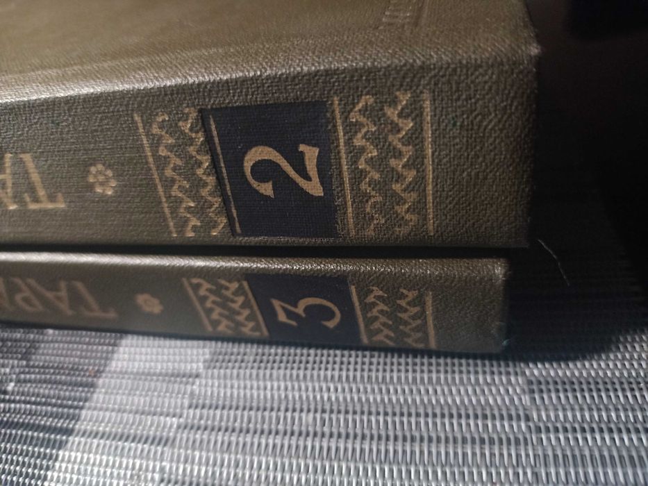 Шевченко Тарас Григорович 2 та 3 том