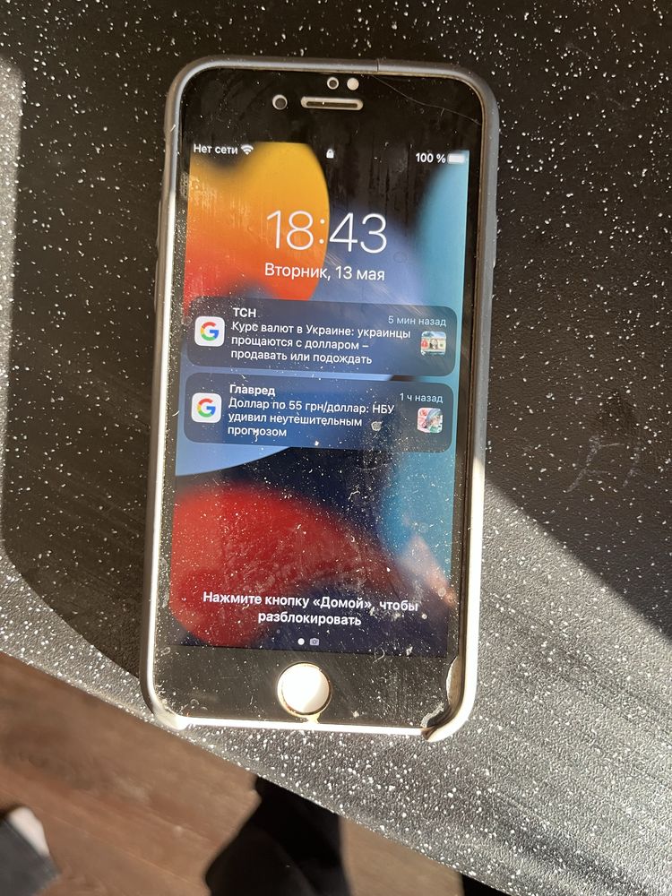 Iphone 6s розовый