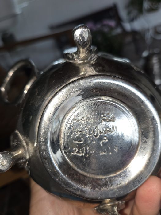 Conjunto chá estilo marroquino