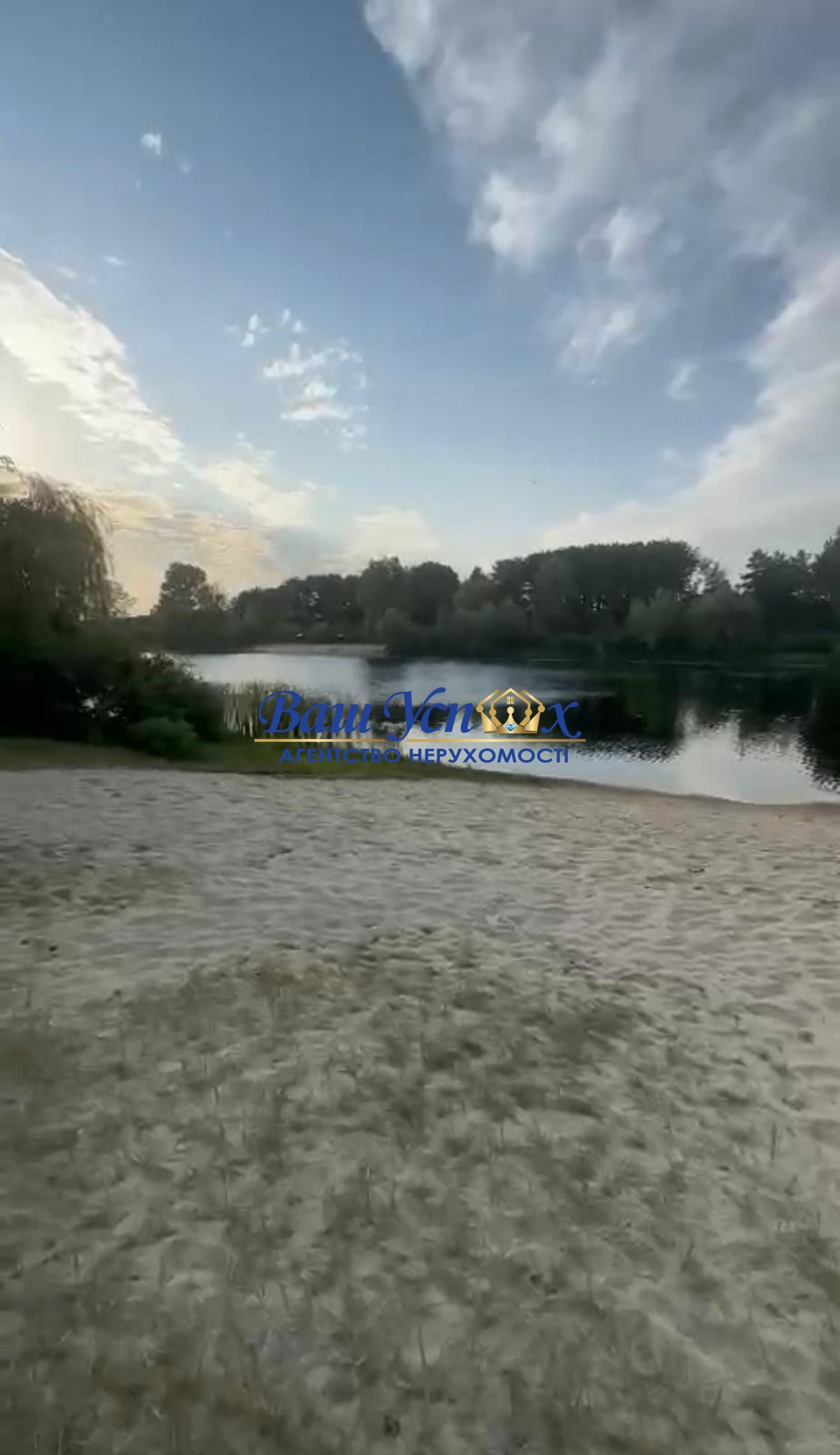 Продаж будинка з ремонтом в городке село Осещина. Вышгородский р-н.