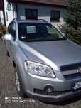 Chevrolet Captiva LS 7 osobowy 2.0 CDTI 150km