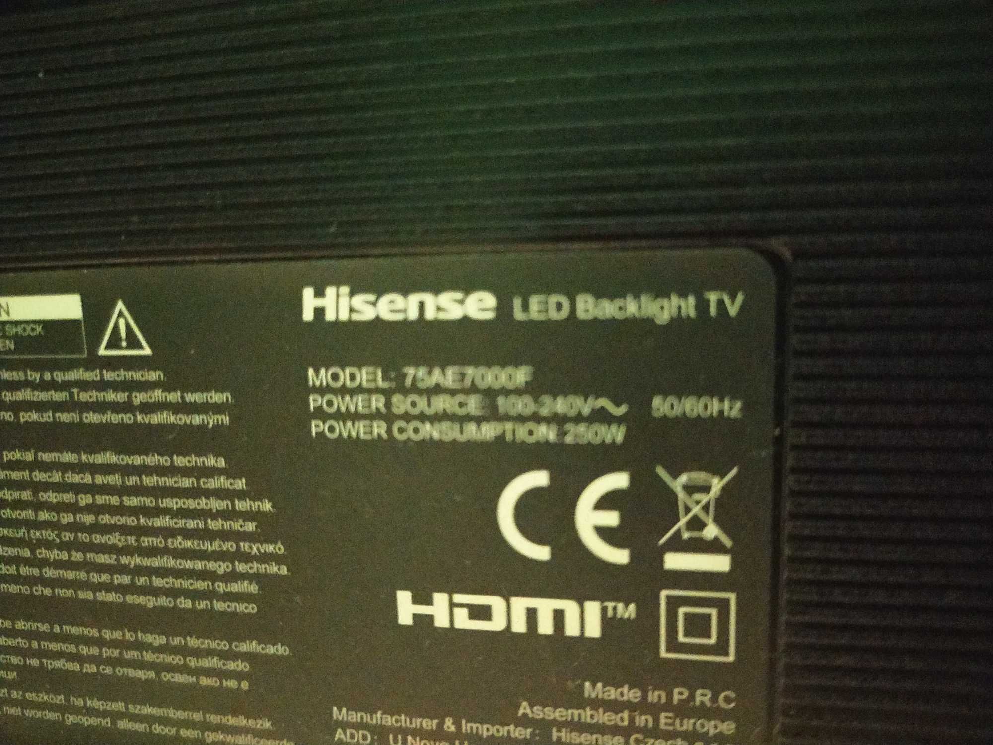 Hiense 75' ,   Очень большой Телевизор  Ultra Hd,  4К wi fi