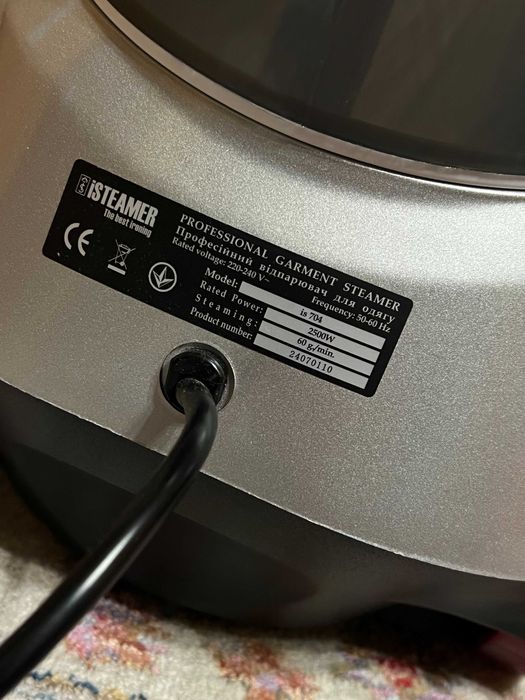 Професійний відпарювач Isteamer is704