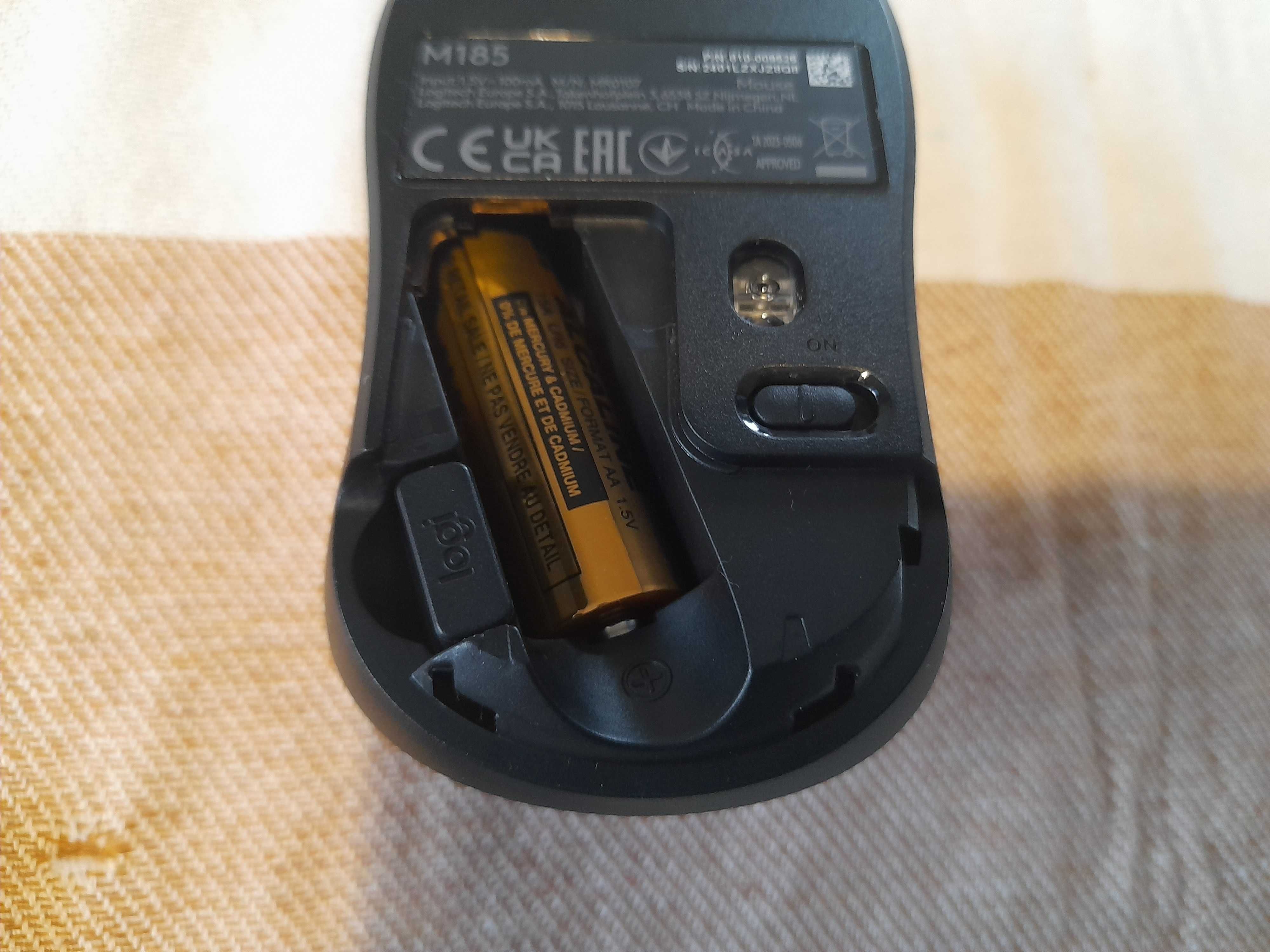 Mysz bezprzewodowa Logitech M185 optyczna czarno-szara