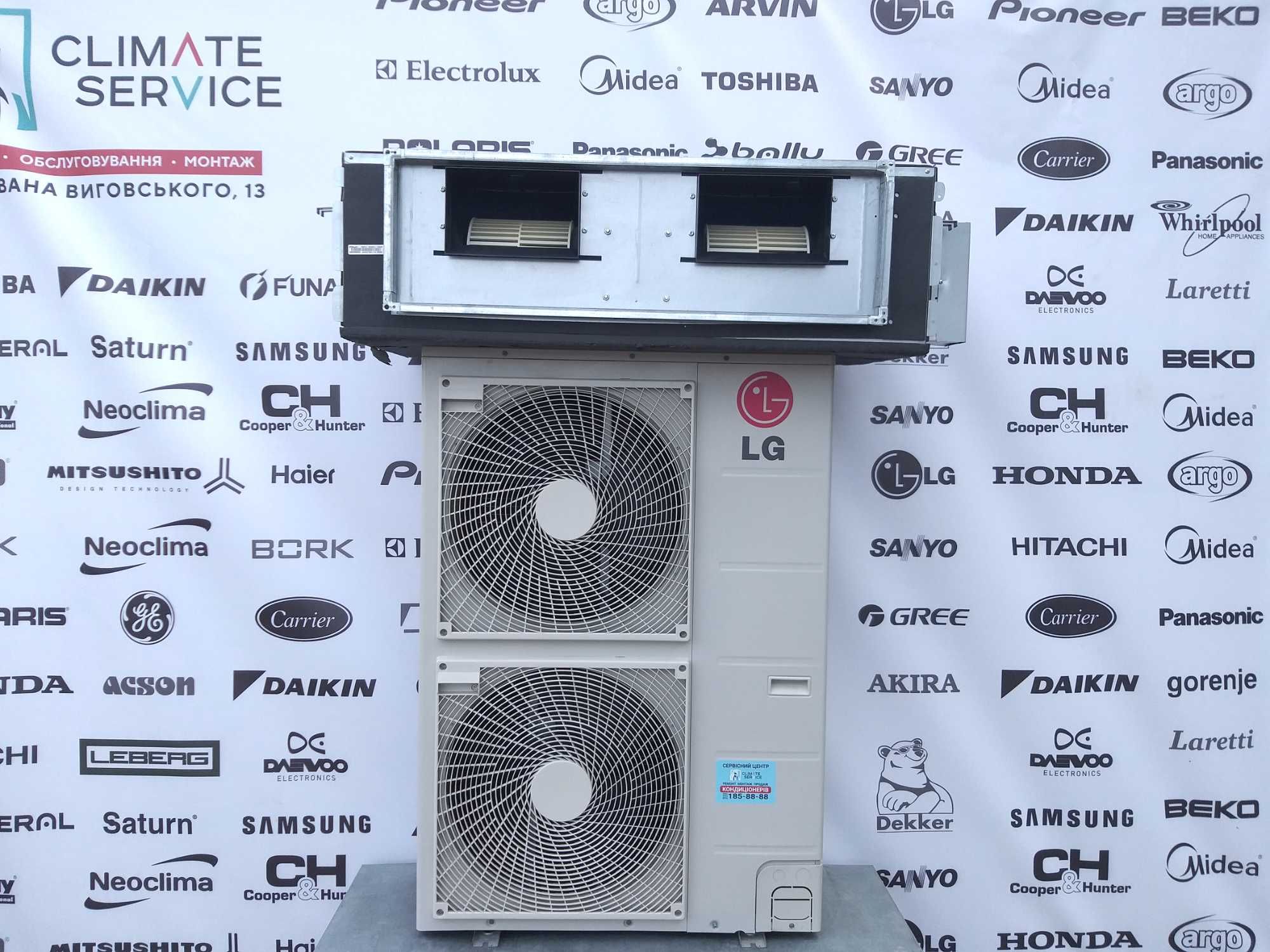 Кондиционеры БУ, Бытовые, Промышленные/ Mitsubishi C&H Daikin LG ...