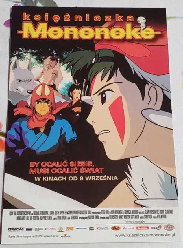 kolekcjonerska pocztówka Księżniczka Mononoke anime manga