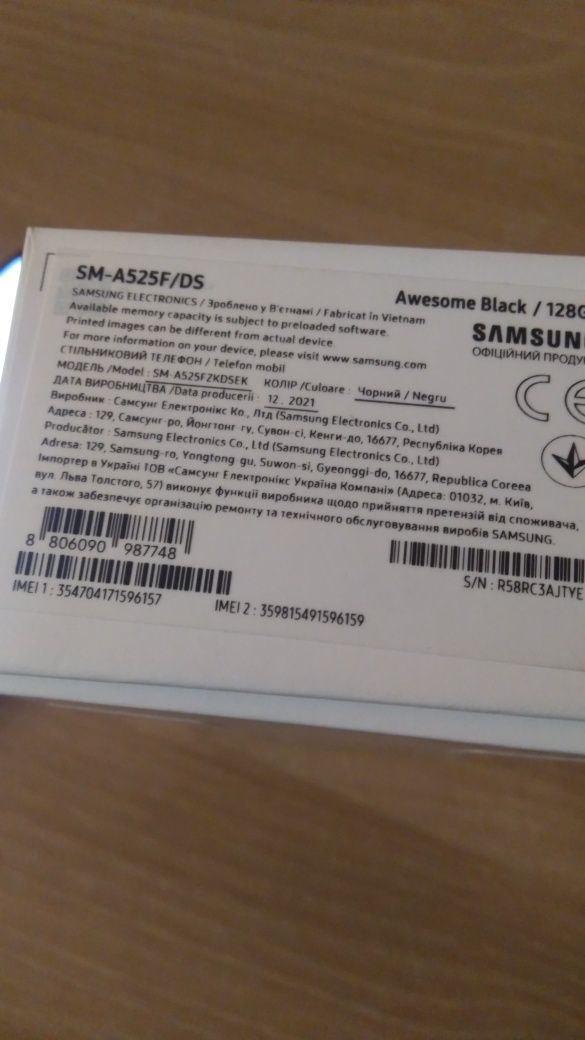 Samsung galaxy A52 4/128