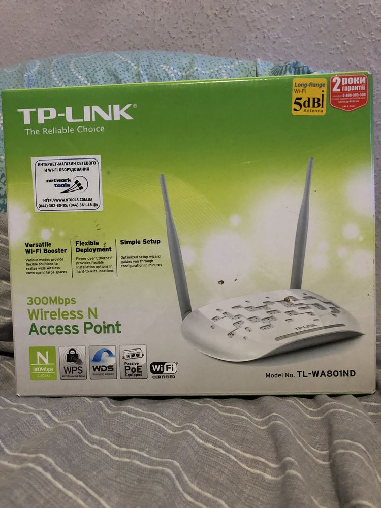 Точка доступу TP-LINK TL-WA801ND