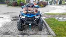 Quad cf moto 625s