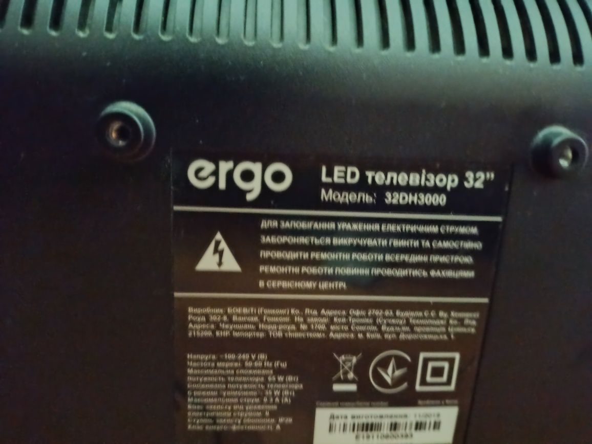 Телевизор Ergo 32dh3000 на детали