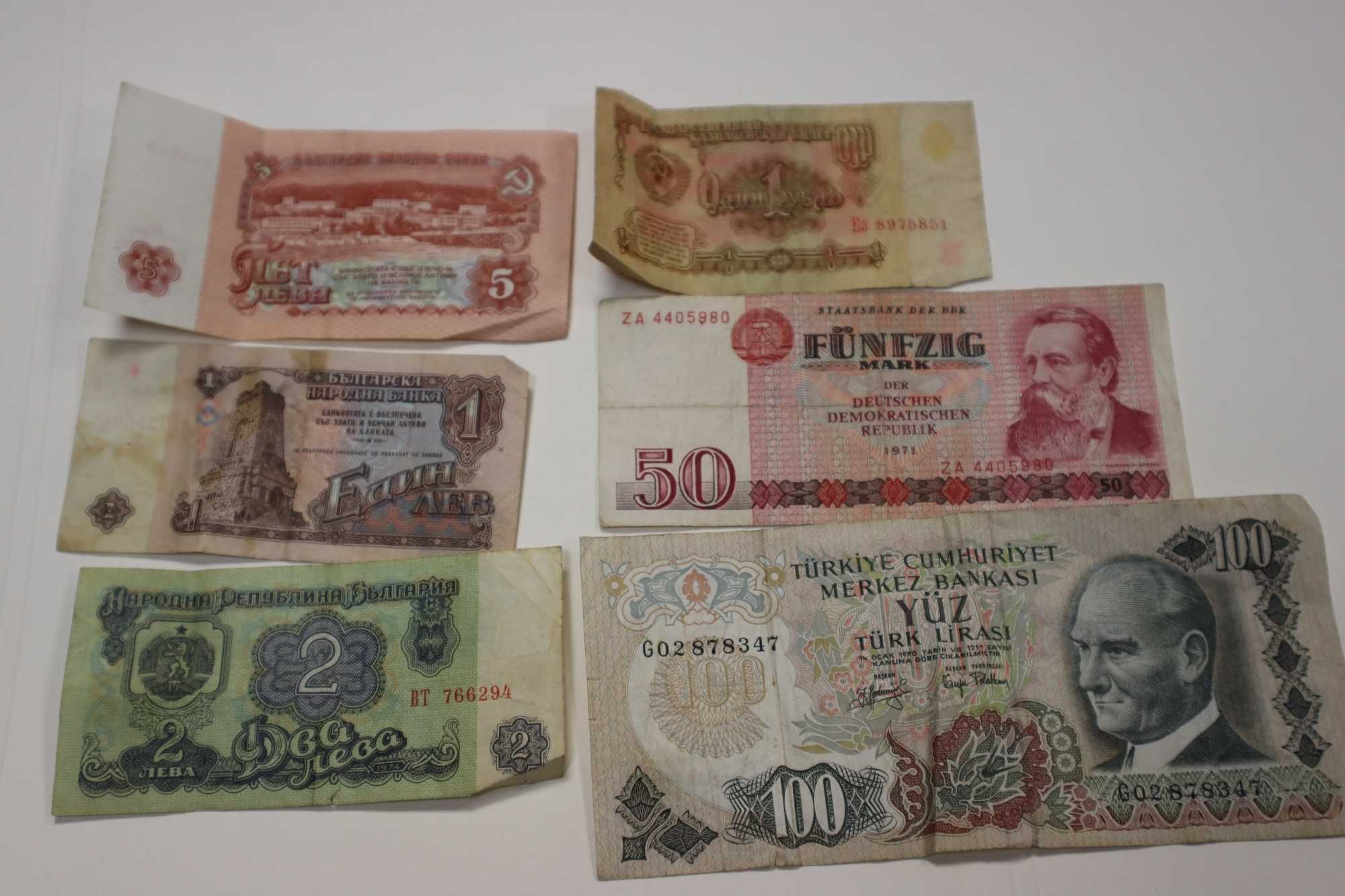 Banknoty kolekcjonerskie DDR TURCJA Bułgaria CCCP