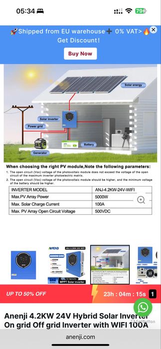 Гібридний інвертор Anenji 4.2 квт остання версія з WI-FI прошивкa 2025