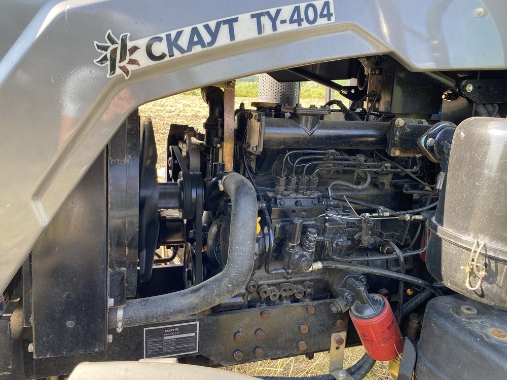 Трактор СКАУТ TY 404