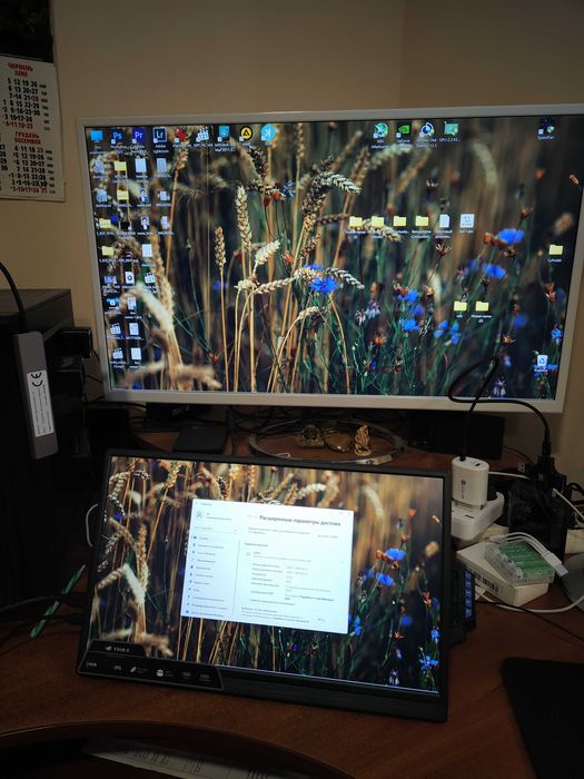 Портативний монітор 15,6 дюймів з динаміками, 1920х1080 IPS, 60 hz