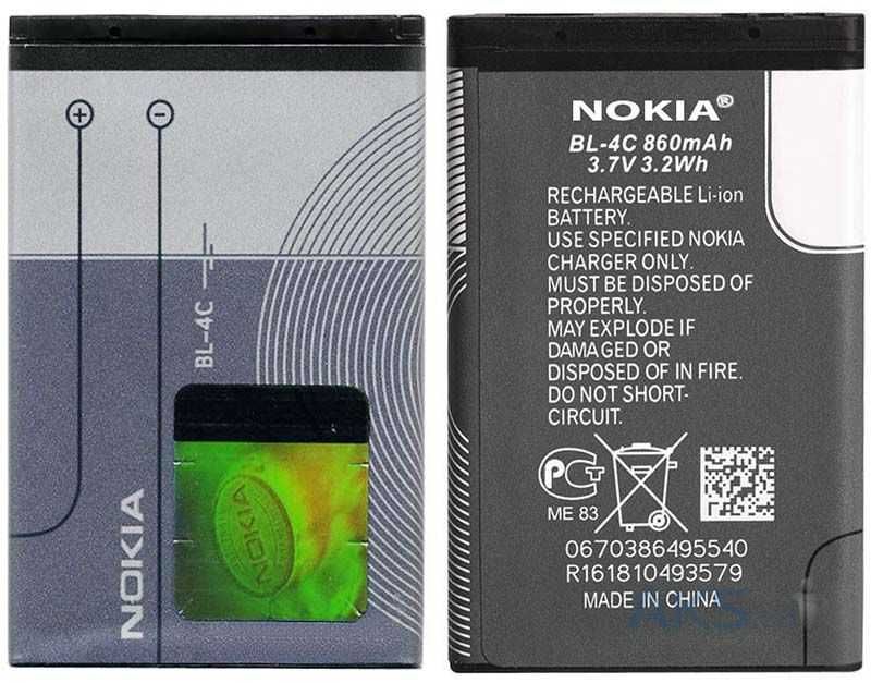 Аккумулятор для Телефонов Nokia