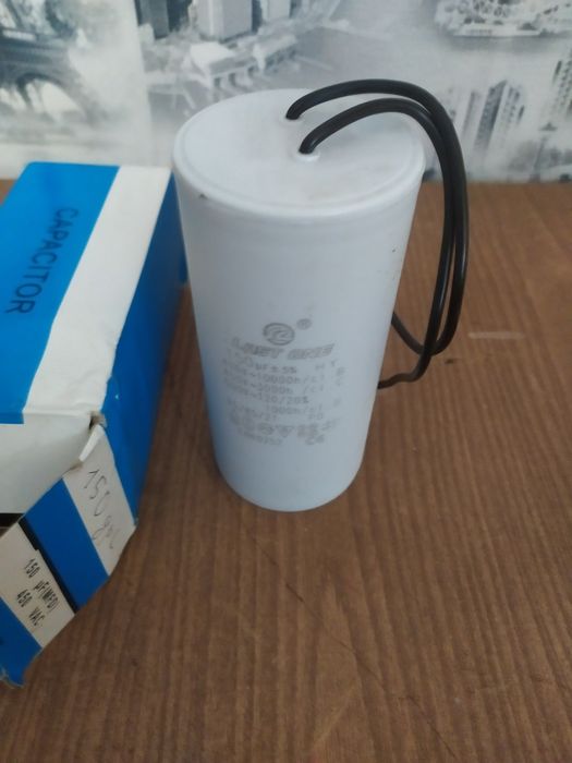 Конденсатори робочі