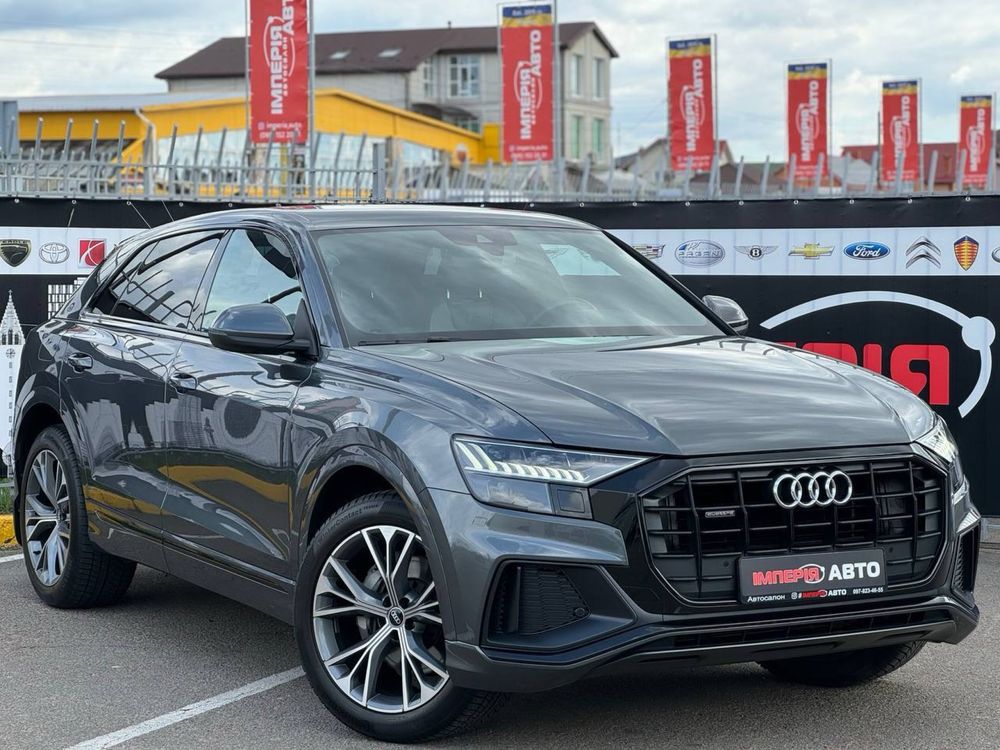 Audi Q8 2021