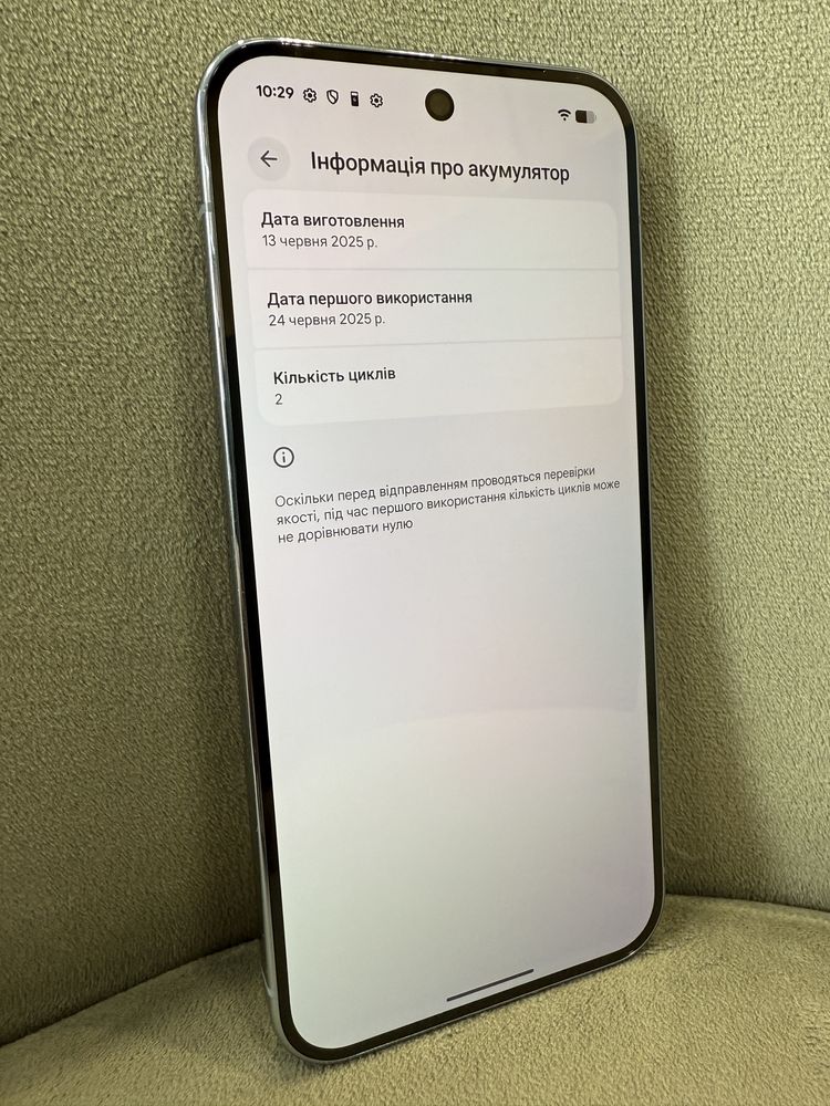 Google Pixel 10 Pro XL 16/256GB Moonstone