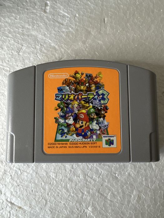 Mario Party 3 - gra na Nintendo 64 N64 - wersja japońska NTSC-J