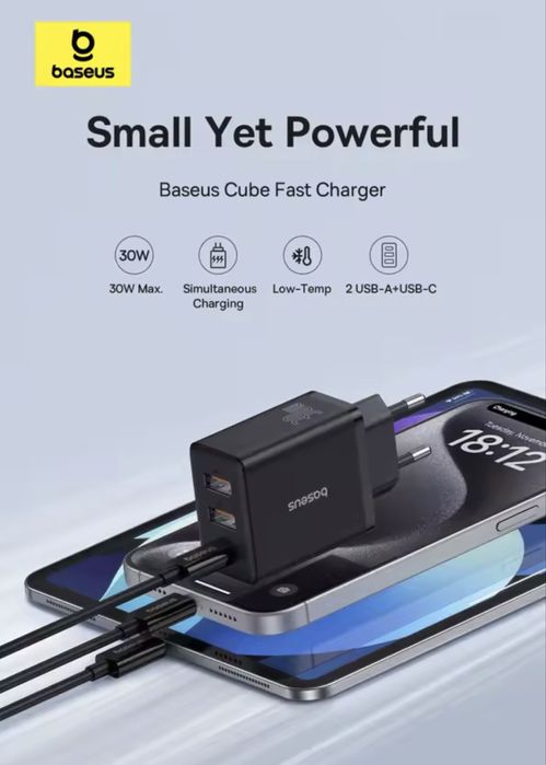 Baseus ładowarka 30W szybkie ładowanie 3 porty UsbA UsbC czarna+ kabel