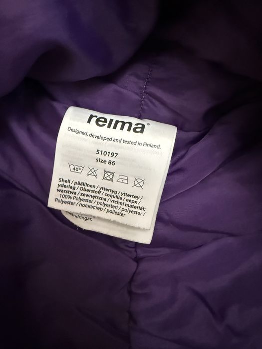 Зимовий комбінезон reima 86+6