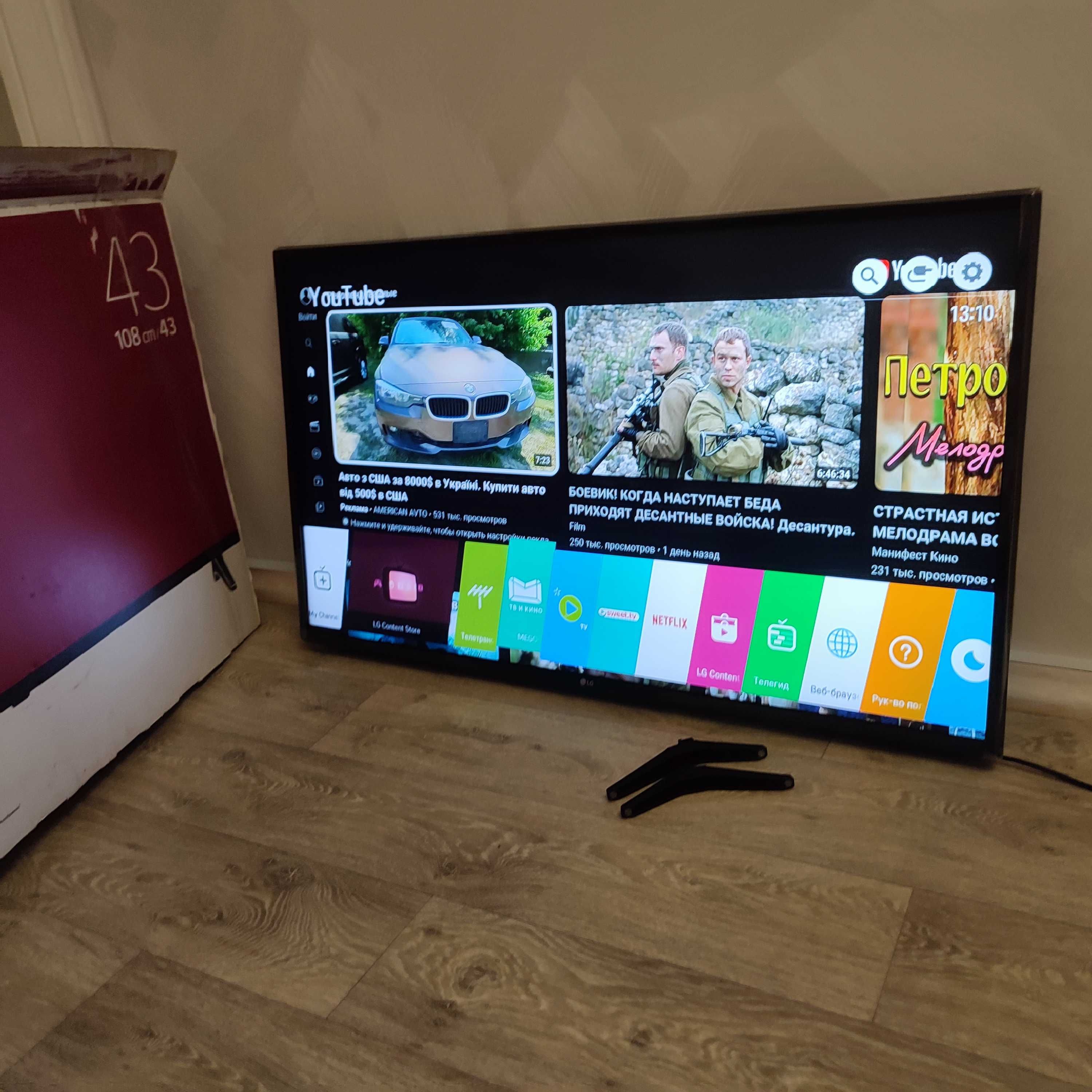 Телевизор LG43UJ63 Smart, 4K, W-Fi, T2. Кронштейн.