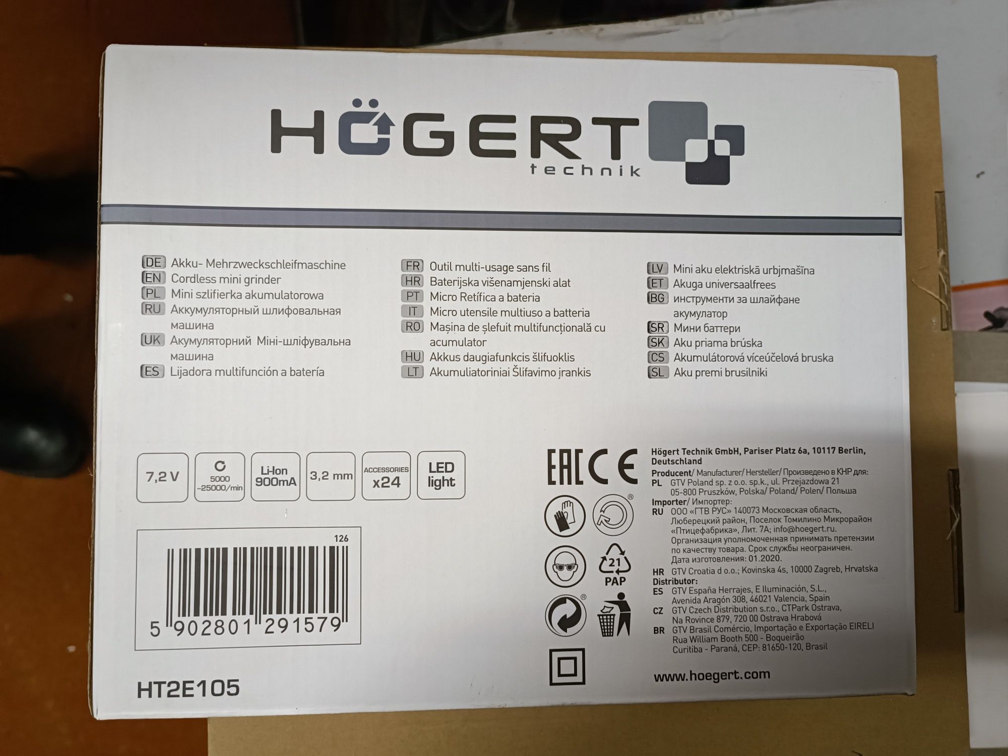 Mini szlifierka akumulatorowa HOGERT 7,2V + 24 SZT