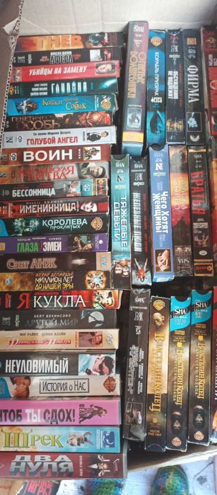 видеокассеты только лицензии