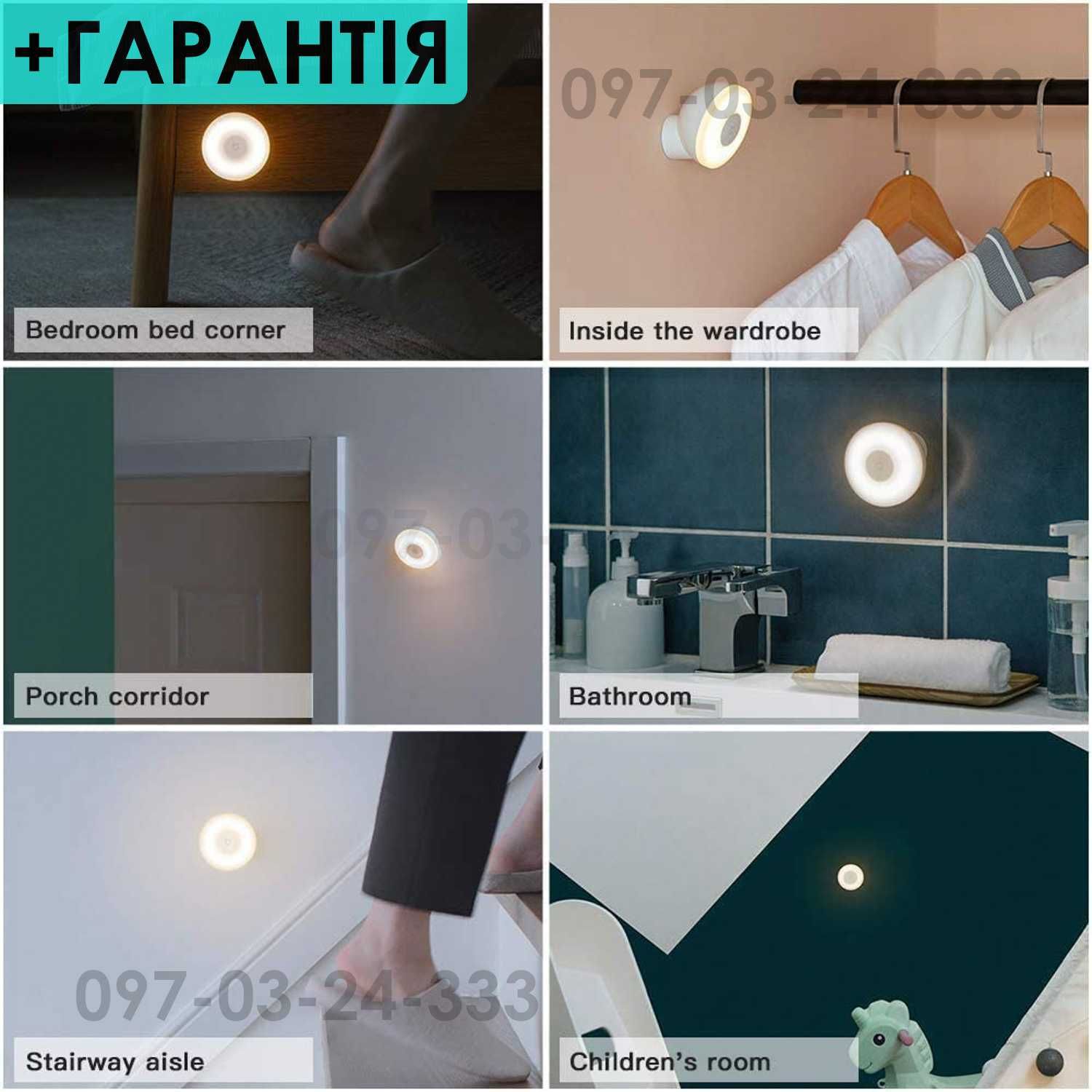 Розумний світильник нічник Xiaomi Night Light 2 Bluetooth MJYD02YL-A