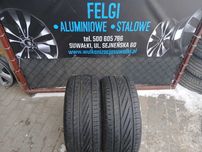 2x używane opony letnie 235/40 R18 Uniroyal 2022r Montaż GWARANCJA