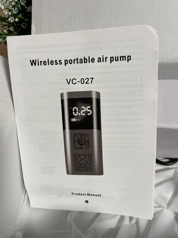 Компресор для автомобіля портативний Wireless Air Pump
