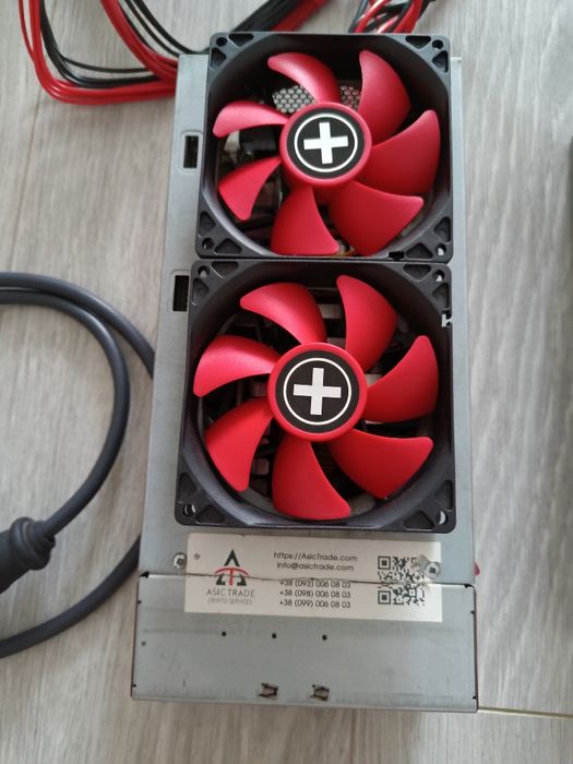 Серверний блок живлення 950-1450w (2 шт.)