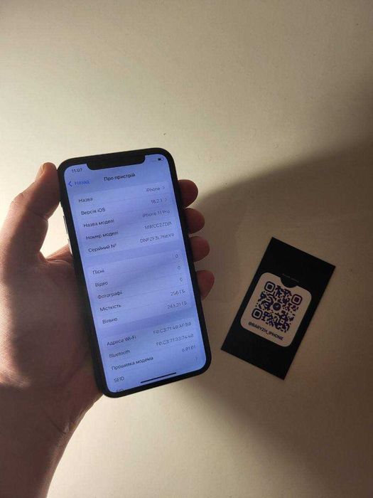 IPhone 11 pro 256 gb, ідеальний стан, айфон 11 про 256