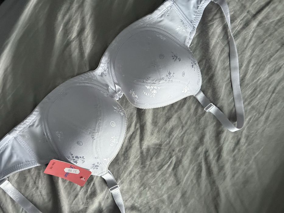 Biały biustonosz 70D