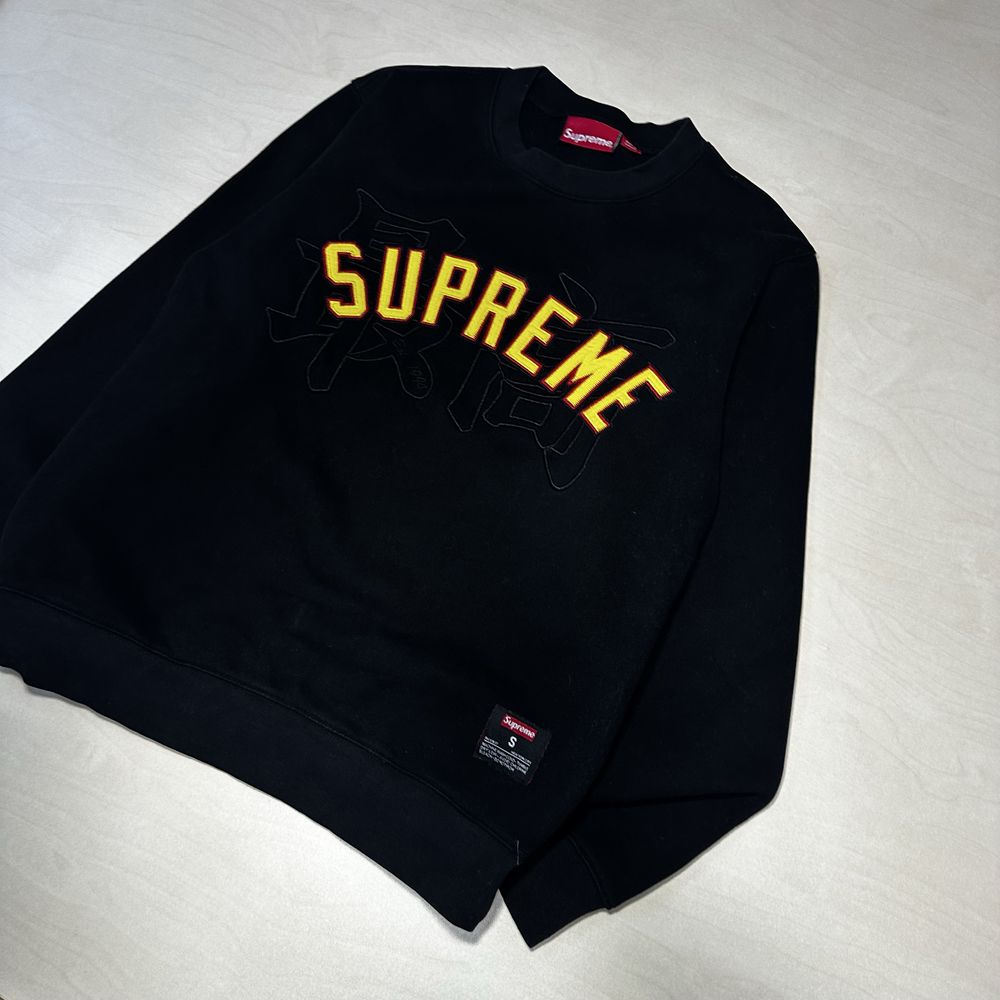 Supreme світшот кофта худі carhartt skate palace