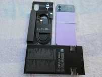 Samsung Galaxy Z Flip 4 8/128GB Fioletowy jak NOWY